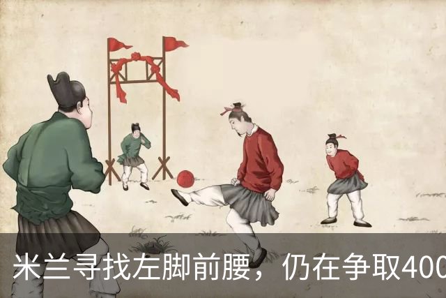 about image
